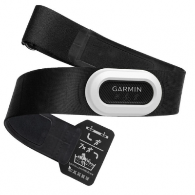 Garmin PULSBAND HRM PRO+2