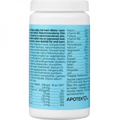 Hjärtats Multivitamin Sport 100 st