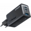 Anker 735 3-Port 65W Laddare